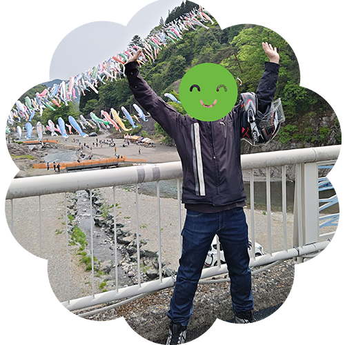 夫の紹介画像