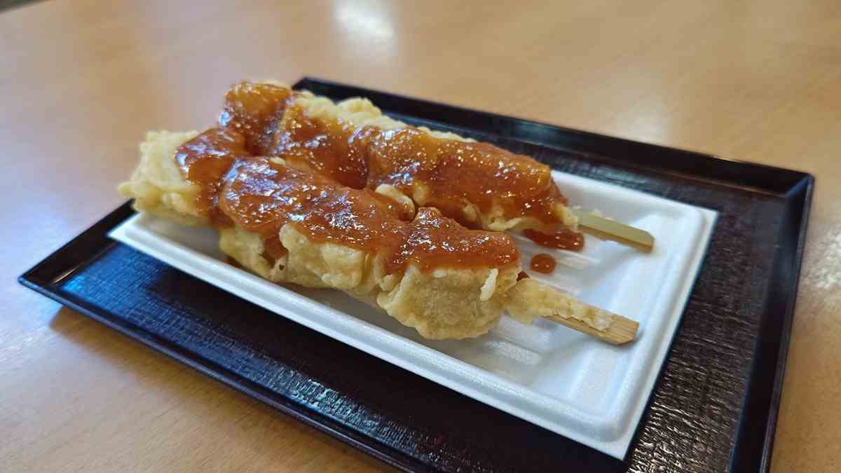 道の駅あしがくぼの「味噌ポテト」