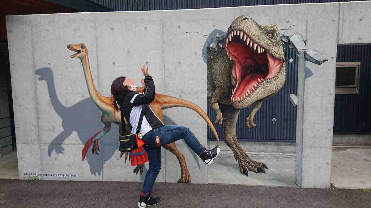 神流町恐竜センターのトリックアート