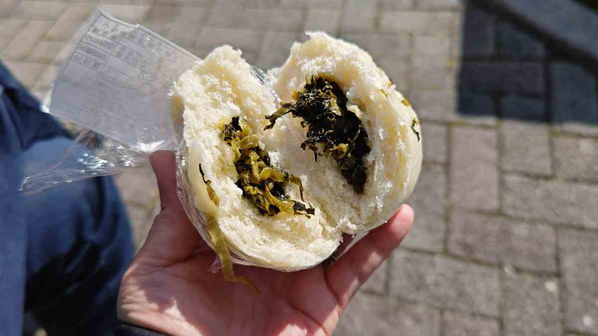 道の駅どうしで購入した高菜入り酒まんじゅう