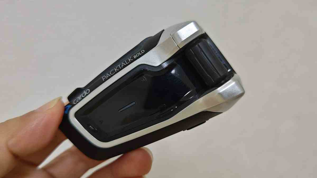 Cardo PACKTALK BOLDの正面写真